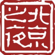 One Night In Beijing Logo