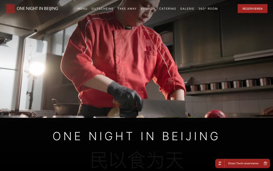 One Night In Beijing — Website · Restaurant, Webdesign-Projekt von Christopher Rapp